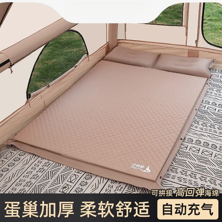 自动充气床垫户外便携露营打地铺帐篷充气垫自动气垫床睡垫地垫