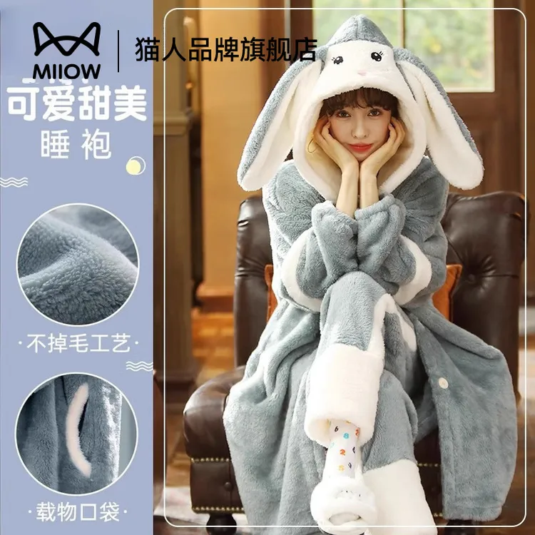 猫人睡衣女2025新款珊瑚绒睡袍加厚保暖法兰绒甜美可爱家居服套装