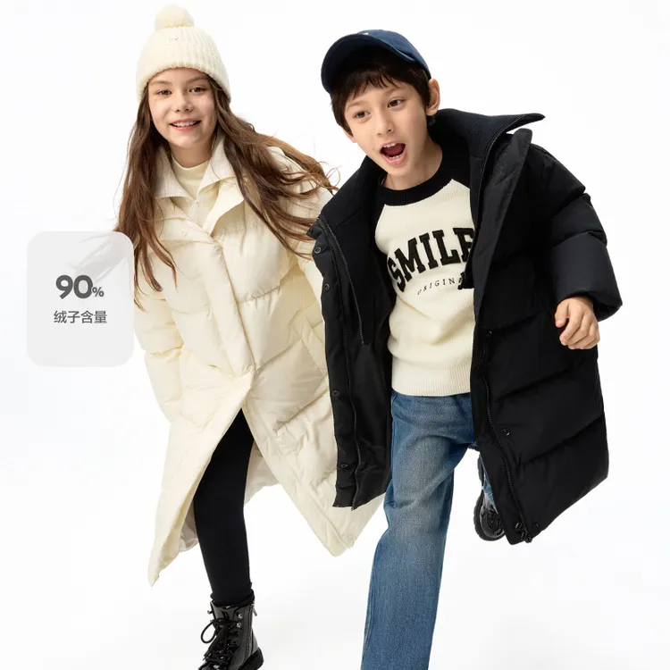 亲子装-90鸭绒littlemoco童装25冬装新款女童长款羽绒服外套