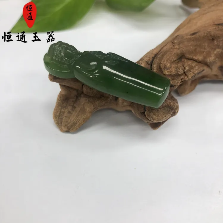 和田玉立体观音吊坠多样性发一规格约43*14*9mm-6-699