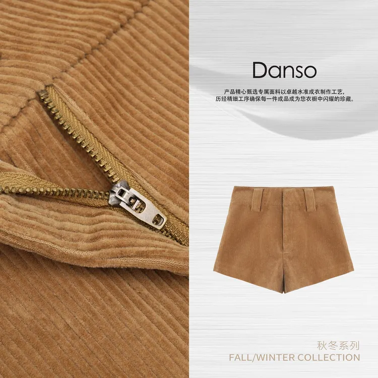  Danso丨肌理美学老钱复古灯芯绒短裤丨玉美华