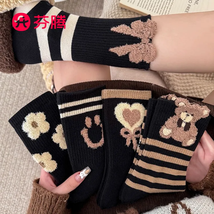 芬腾秋冬季笑脸羽毛纱袜子女士韩版高级网红ins潮小熊袜配鲨鱼裤