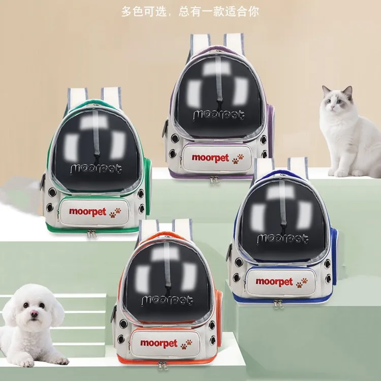 外出便携大容量透气双肩透明太空舱猫包狗包