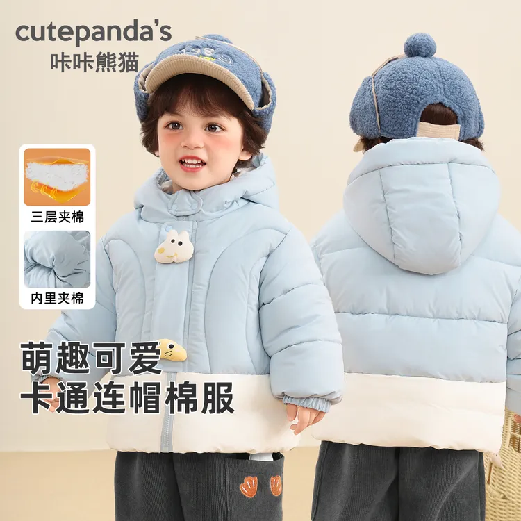 儿童棉服外套秋冬宝宝加绒冬装男童女童婴儿冬季加厚上衣Y10450