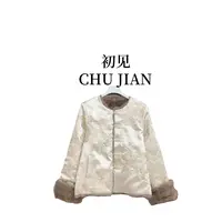 【月银霜白】冬季25新款重工刺绣加厚真兔毛百搭双面穿外套