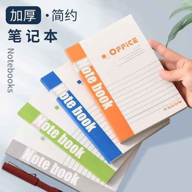 批发A5软抄本加厚日记本10本装办公用品学生文具记事本优选推荐