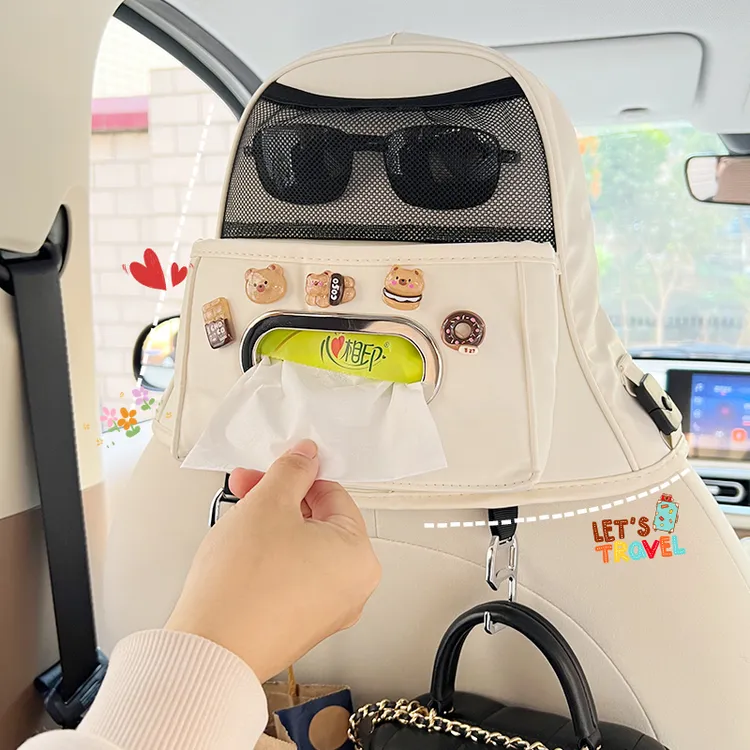 五菱宏光mini四代四门汽车椅背收纳袋纸巾盒多功能车载挂钩车装饰