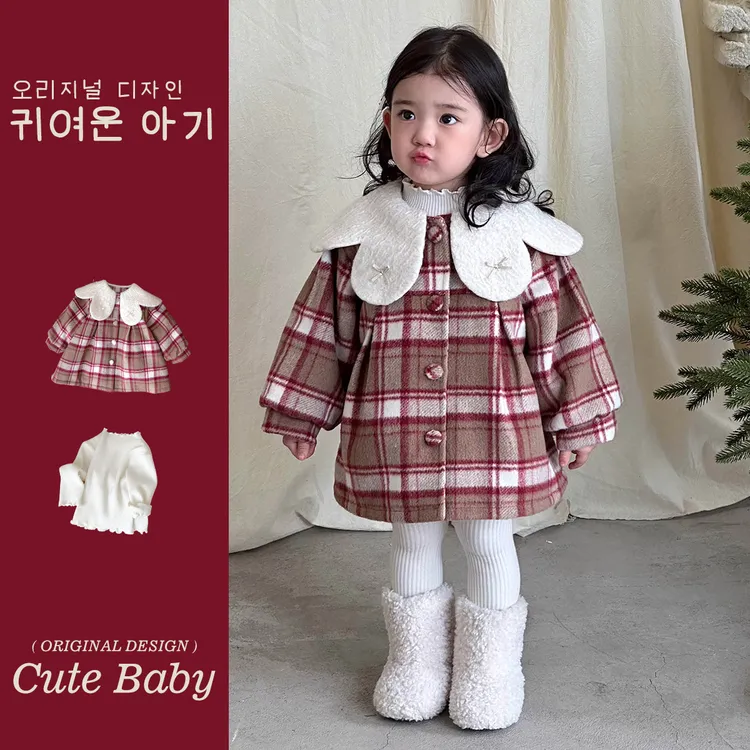 幼禾新款小女孩超洋气中长款风衣外套格子名媛风棉服外出年服套