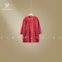 PINGTING.YE“90白鸭绒”羊毛法式小香风洋气羽绒外套PT3556