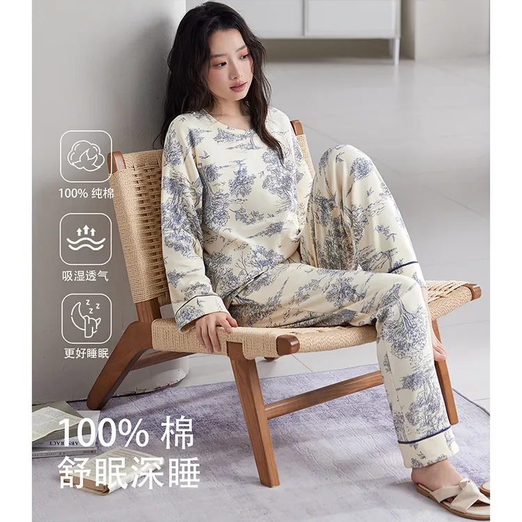 纯棉国风水墨画家居服两件套女士春秋季100%棉新中式长袖长裤睡衣