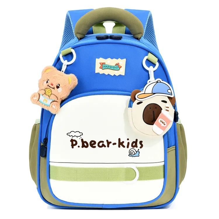 幼儿园书包女孩3-5岁卡通小熊双肩包小中大班护脊防水男童背包轻