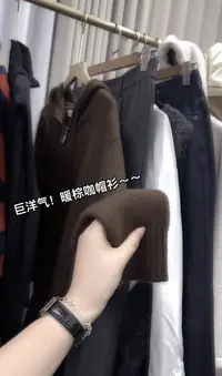 米蓝家名殿！巨洋气～暖棕咖驼绒羊毛双头拉链帽衫外套开衫028