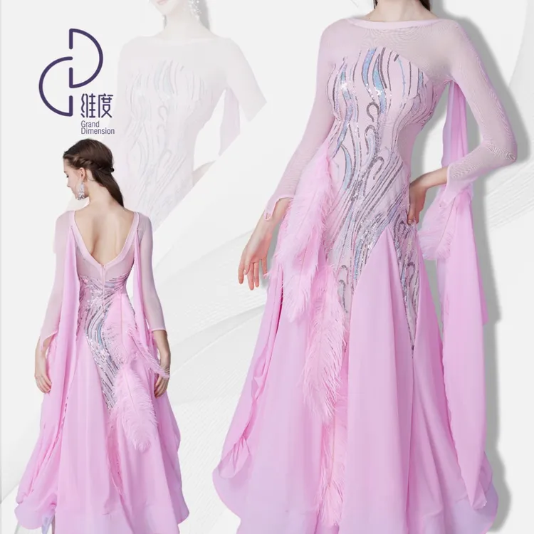 【维度舞服】SQ30新款连衣裙摩登蹈服练习服性感修身