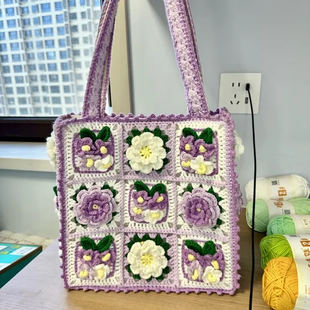 【非成品】紫藤花双色祖母格单肩包拉链DIY手工材料包编织大容量