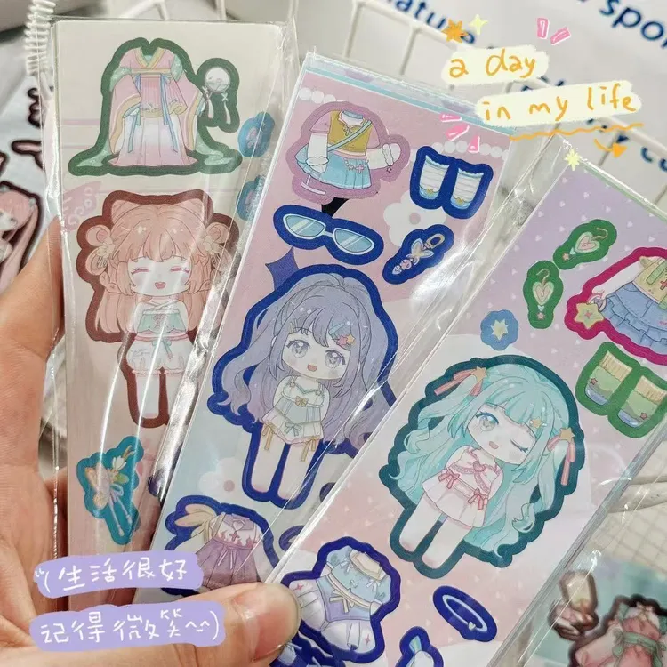 NM-【到手50包】可爱公主磨砂混搭换装贴纸 学生文具套装