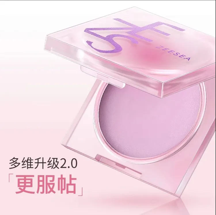 ZEESEA滋色定妆膏无粉感粉饼粉冻持久控油定妆蜜粉防水细腻散粉女