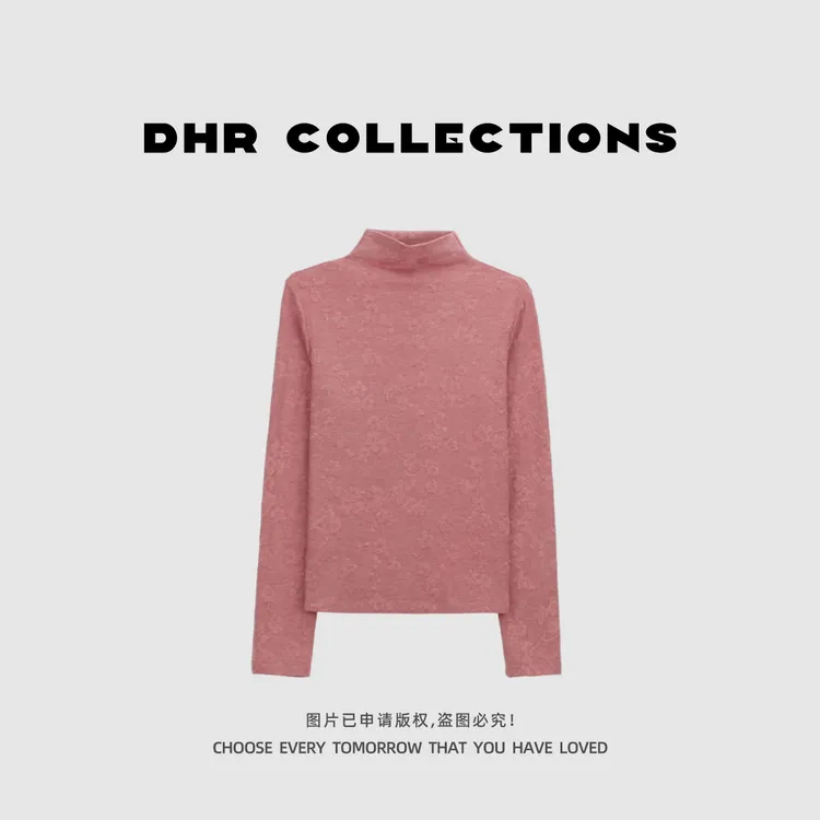 豆豆9【梅花枝头】醋酸+羊毛提花设计感秋冬半高领打底T恤-25DD081