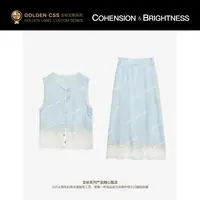 凝慧【青丝寥寥】春夏新中式水溶蕾丝拼接复古马甲+半裙套装TR158