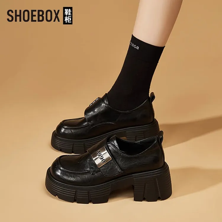SHOEBOX鞋柜黑色百搭乐福鞋女2025新款时尚厚底女鞋百搭小皮鞋