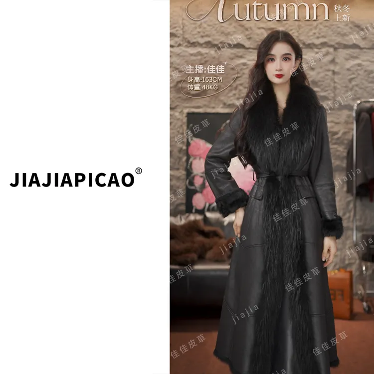 【霞光】6771-1 皮草 新款长款貉子毛柔软兔毛保暖皮草外套