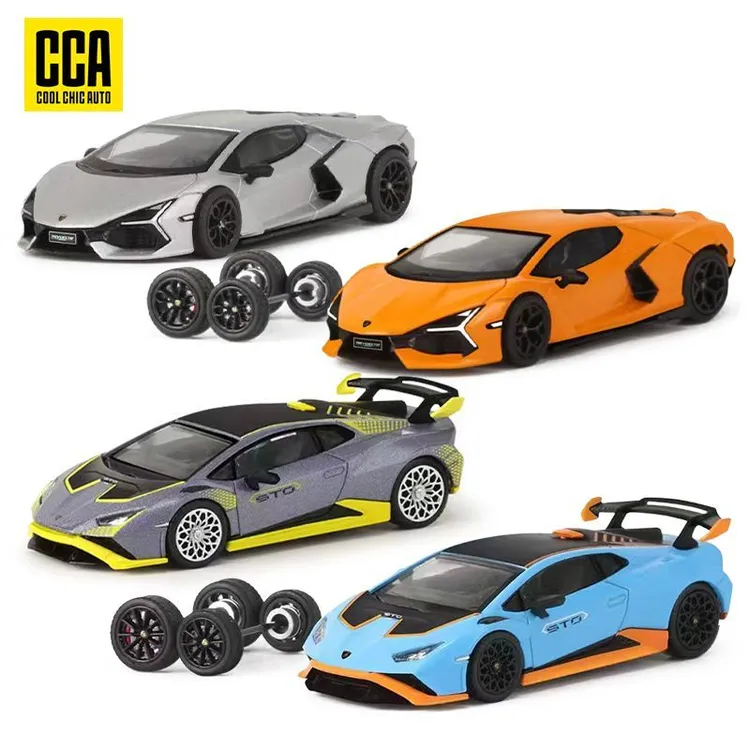CCA 1:64 兰博基尼Huracan Revuelto精品版合金车模超级跑车模型