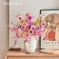家居假花客厅餐桌花假花法式裙摆花摆设野餐拍照道具家居装摆件