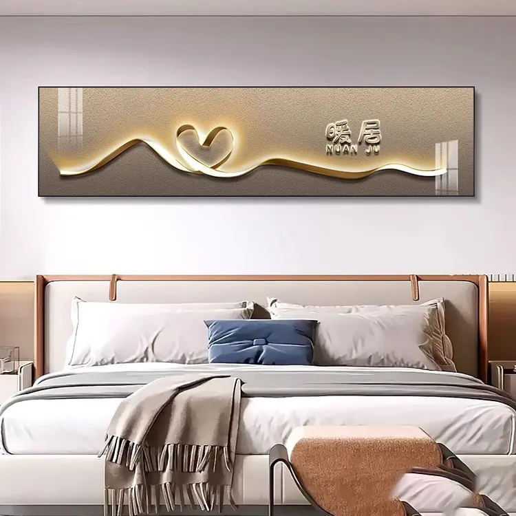 卧室床头装饰画现代简约横幅主卧晶瓷挂画轻奢高级单张铝合金边框