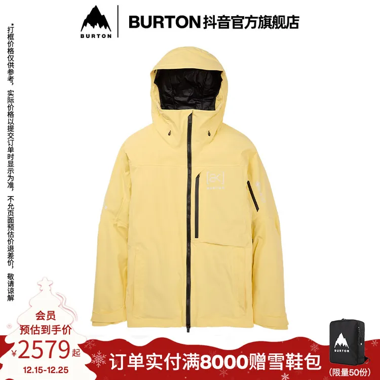 BURTON伯顿【即将下架】雪季滑雪[ak]HELITACK防水冬季滑雪服