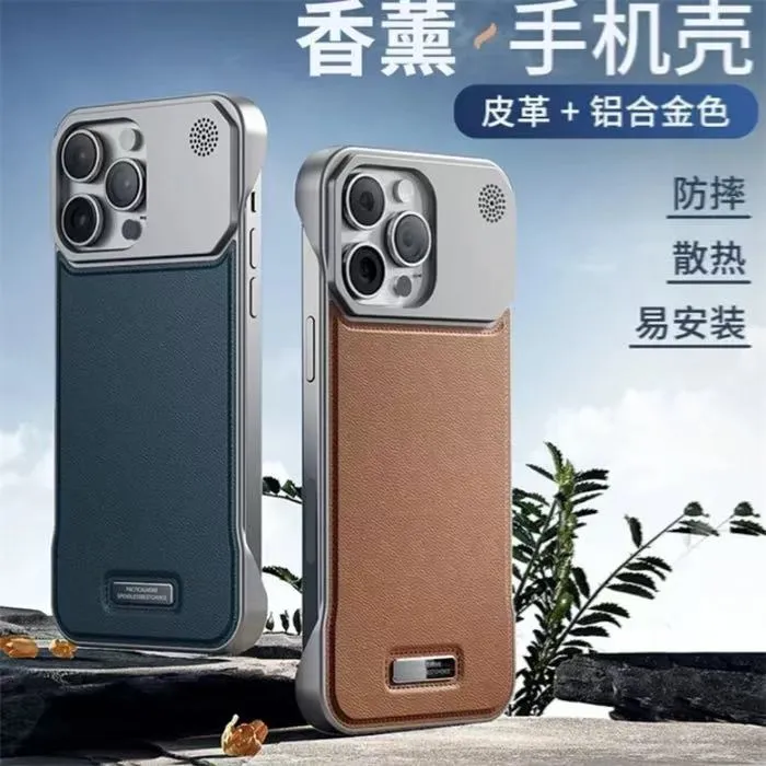 适用苹果16Promax手机壳无边框磁吸iPhone15香薰皮革14/13保护套