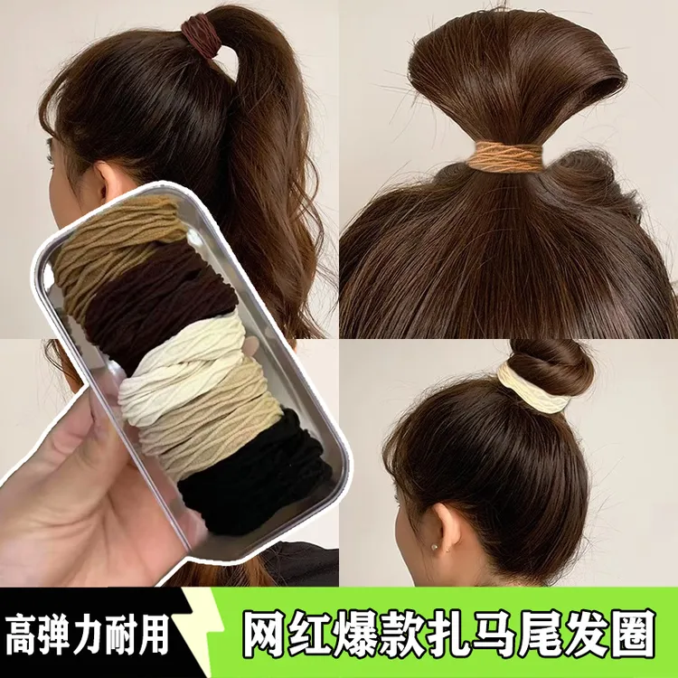 【买一送一】网红韩版发圈高弹力巨耐用高马尾发绳皮筋扎发头绳