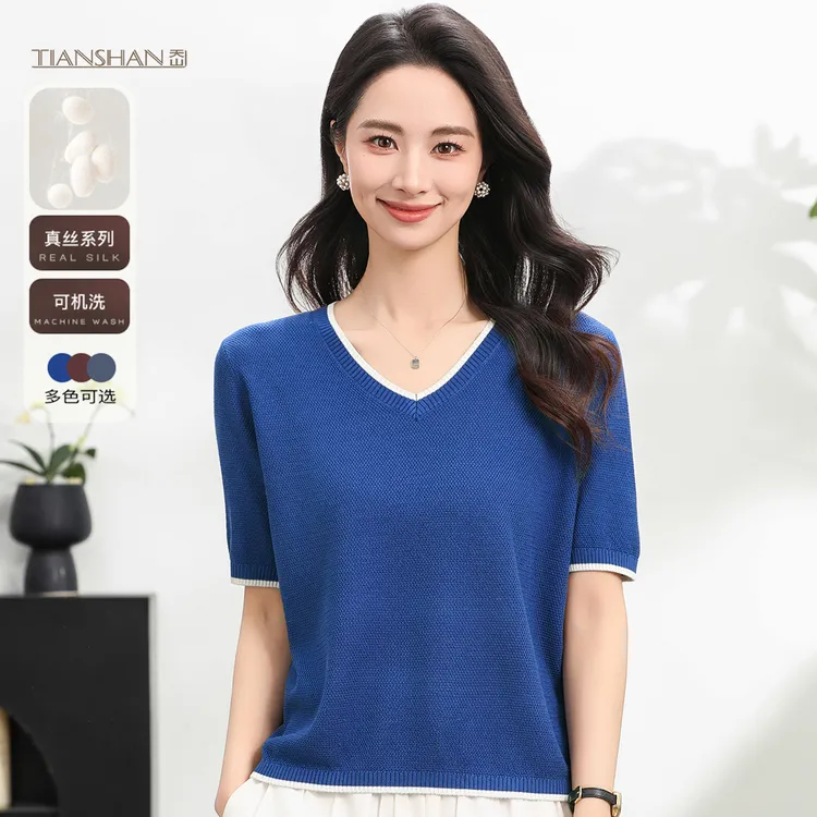 天山【100桑蚕丝】V领短袖夏季针织衫百搭女装宽松T恤女--YTNL5573T