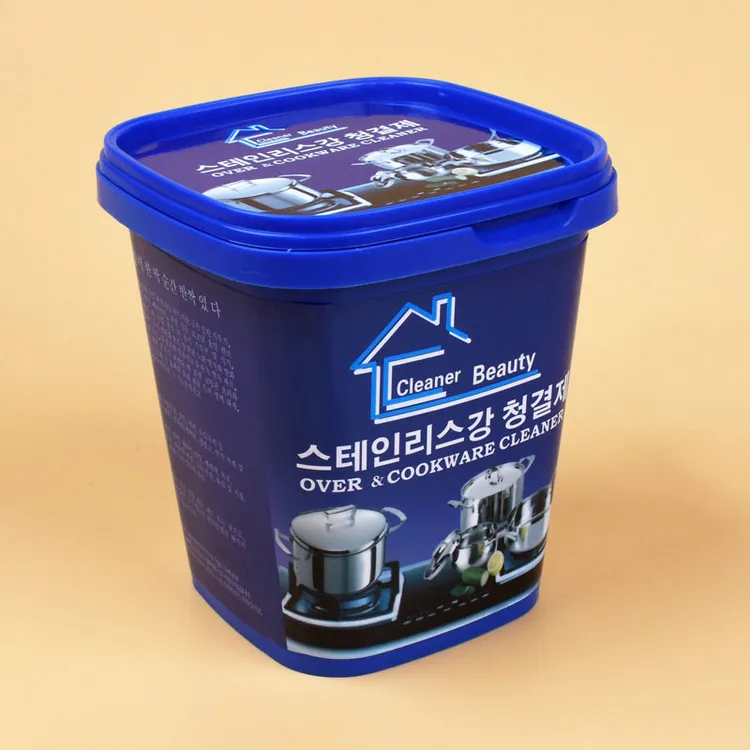 【新疆包邮】不锈钢清洁膏去污除锅底黑垢清洁剂去污粉多功能去污膏