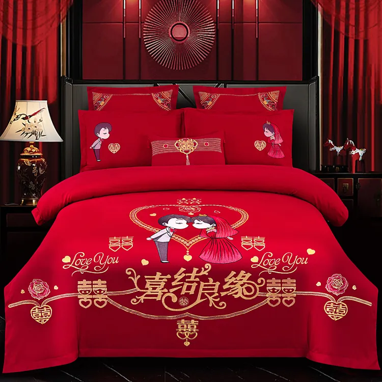 高档80纯棉婚庆四件套结婚简约国风大红刺绣绣花家纺被套日用床品