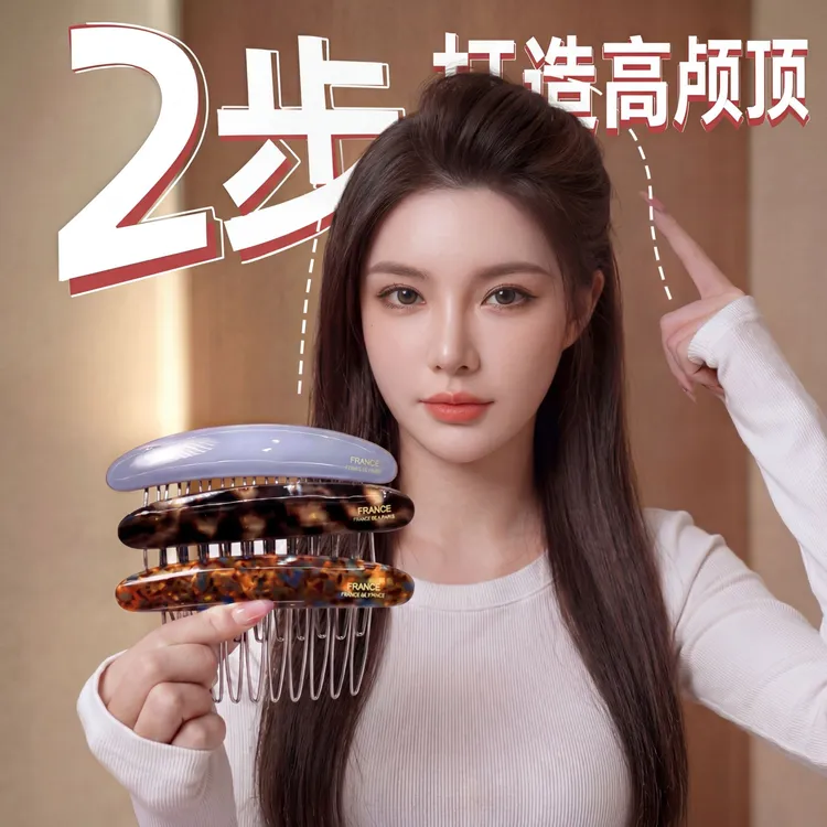 韩国醋酸金标倒插发夹女时尚洋气刘海蓬松发梳倒插梳发卡头饰扎发商品图