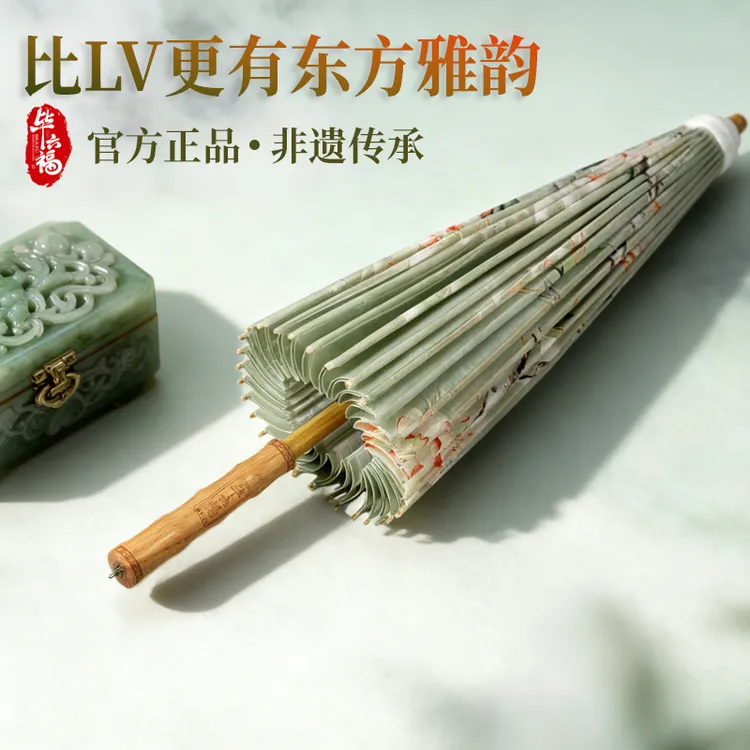 毕六福油纸伞非遗手工古风道具中国风防雨防晒实用古风雨伞念奴娇