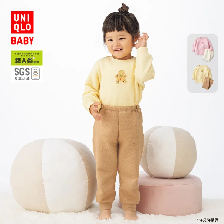 优衣库婴幼儿宝宝压线睡衣/长袖起居服套装478439