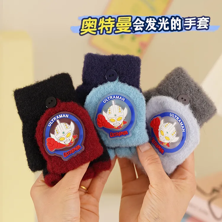 正版奥特曼儿童冬季保暖手套男童1-10岁男孩上学专用幼儿宝宝五指