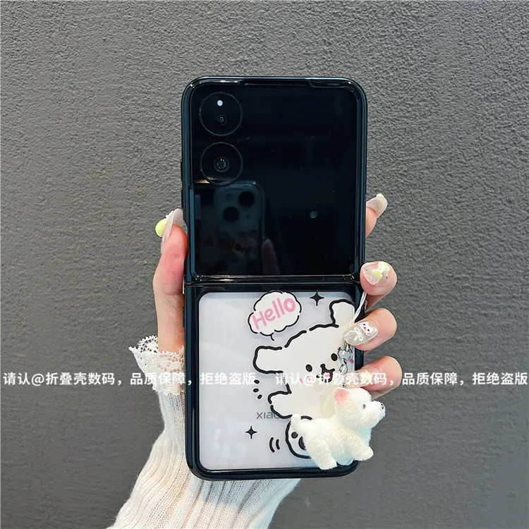 折叠奶油壳适用华为荣耀/OPPO/VIVO/小米/三星手机壳华为pocket2