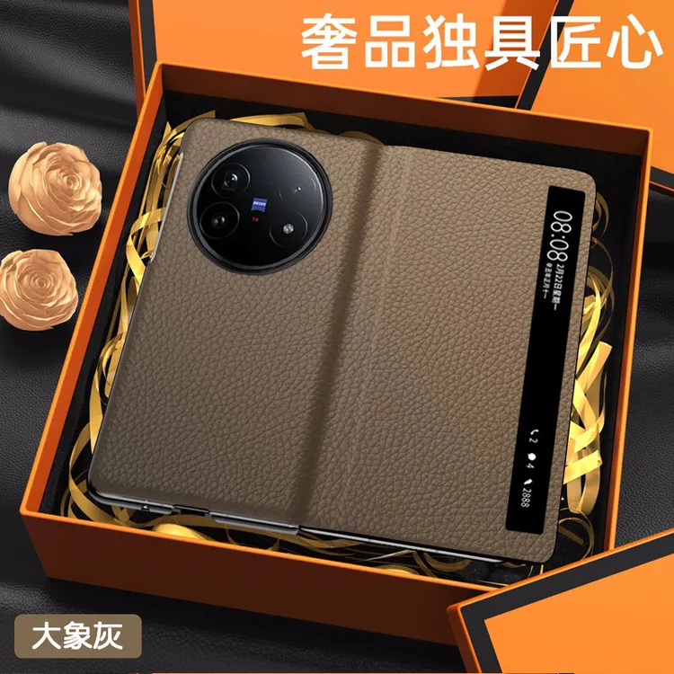 适用VIVOXFold5手机保护套新款真皮商务防摔全包xfold5智能视窗壳