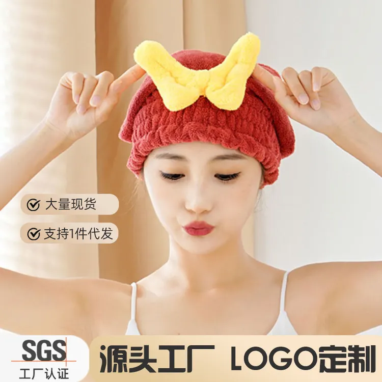 蝴蝶结干发帽类加厚女速干吸水帽珊瑚绒干发毛巾公主浴帽批发