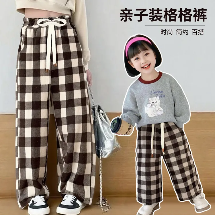 儿童秋季韩系直筒格子裤男女童简约百搭潮流宽松休闲裤秋冬