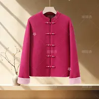 【香】【姜妍同款】Q3297新中式国风秋冬保暖高级感短款大衣外套轻奢