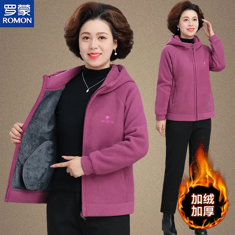 罗蒙品牌中老年女冬装加绒加厚上衣中年妈妈秋冬季新款摇粒绒外套