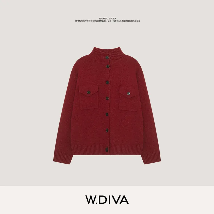 W.Diva【绯色罗曼】活挠羊绒秋冬复古双口袋立领开衫外套54Z242739