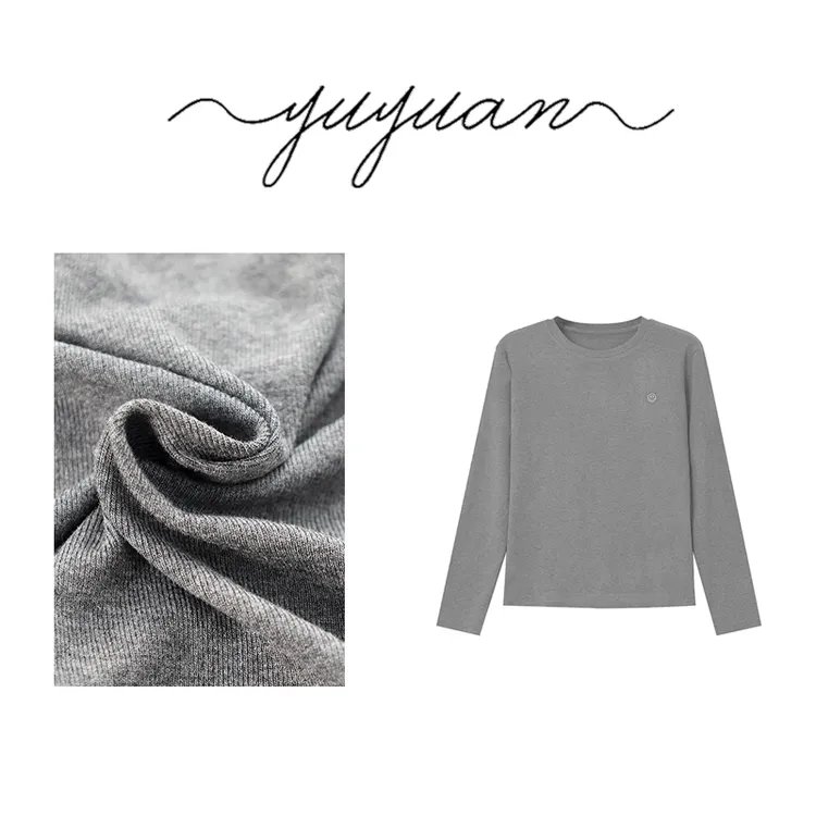 2025新款笑脸刺绣打底衫女款百搭圆领长袖 H07