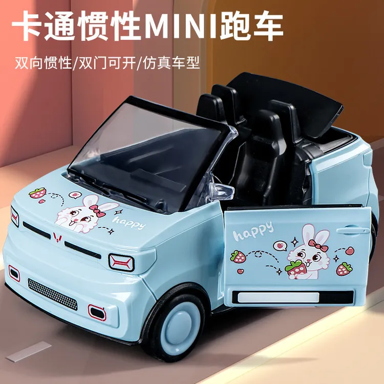 儿童迷你小汽车宝宝惯性回力车玩具车小男孩1-2一3-4岁女孩5玩具6