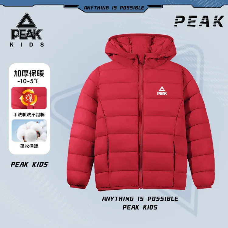 匹克童装儿童轻薄棉服男童保暖外套秋冬2026新年女童红色百搭棉袄