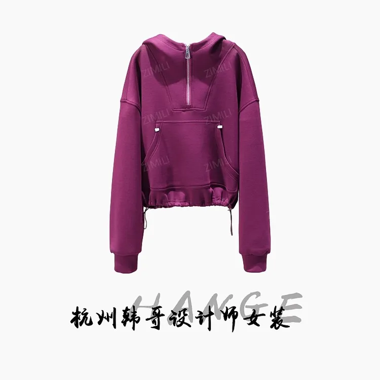 【韩哥欧货女装】冬季麂皮绒加厚《静穆》绛紫色连帽卫衣5323-K3