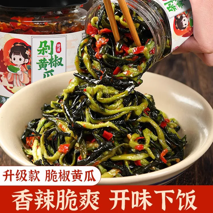 剁椒黄瓜皮湖南特产咸菜农家腌制酱菜下饭菜泡菜榨菜拌面酱黄瓜