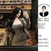 灰尘邓邓 【雾巷遗暮】性感辣妹亮片吊带连衣裙D25Q3759